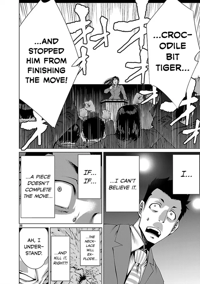 Killing Bites Chapter 11 image 26_optimized